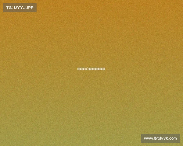 电子竞技饰品(电竞饰品交易平台有哪些)